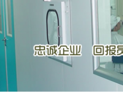 青春筑夢(mèng)新起點(diǎn) 沈陽儀表院組織開展2021新員工入職培訓(xùn)