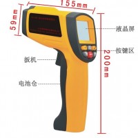 SG-106型逆反射系數(shù)測量儀 逆反射系數(shù)測量儀