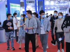 第四屆全球半導體產業(yè)（重慶）博覽會與您攜手前行！