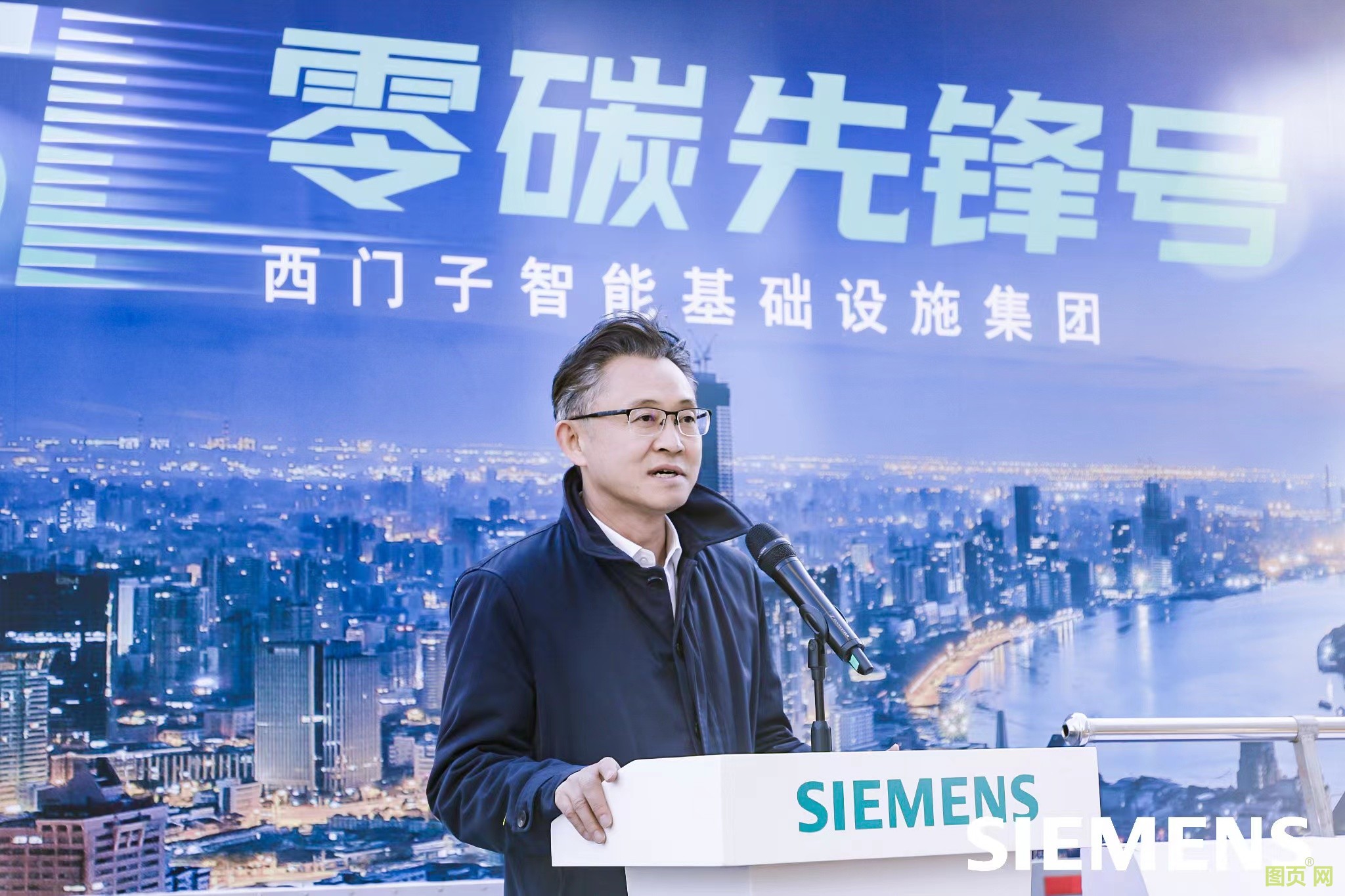 西門子全球執行副總裁，西門子中國董事長、總裁兼首席執行官肖松博士在北京啟動儀式上致辭