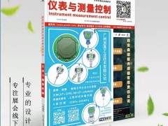 大部分行業(yè)增長放緩，節(jié)能環(huán)保產(chǎn)業(yè)為何不減反增？