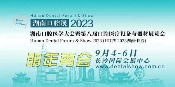 http://www.chaikuo.cn/file/upload/202209/09/1417095411532.jpg