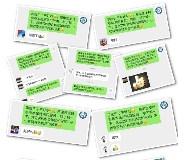 http://www.chaikuo.cn/file/upload/202209/09/1417117111532.jpg