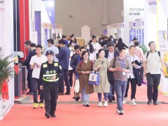 招商啟動(dòng)---2023第23屆中國(guó)國(guó)際（西部）信息通信博覽會(huì)