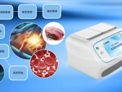 檢測真假牛羊肉，食安科技恒溫?zé)晒鈾z測儀可幫您