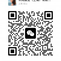 中國國際供應(yīng)鏈促進博覽會