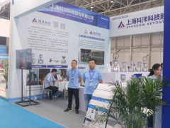 科洋科技2023青島國(guó)際水大會(huì)&水展圓滿收官
