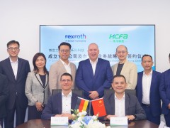 博世力士樂與浙江禾川科技計(jì)劃成立合資公司，攜手共進(jìn)中國自動化市場