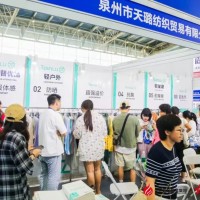 2025新疆喀什藥品交易博覽會新疆中醫藥產業展、新疆醫藥展