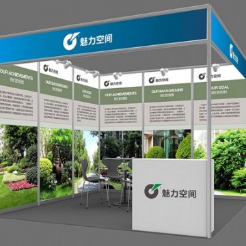 2025上海國(guó)防科技工業(yè)裝備與信息技