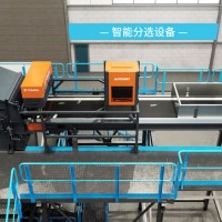 2026中國常州國際緊固件工業(yè)展覽會(huì)