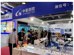 中星測控即將亮相2025上海SENSOR CHINA展，共探傳感技術前